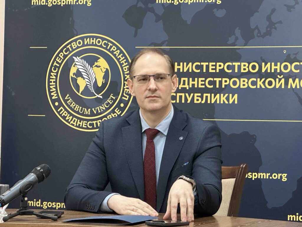 Диалогул дескис