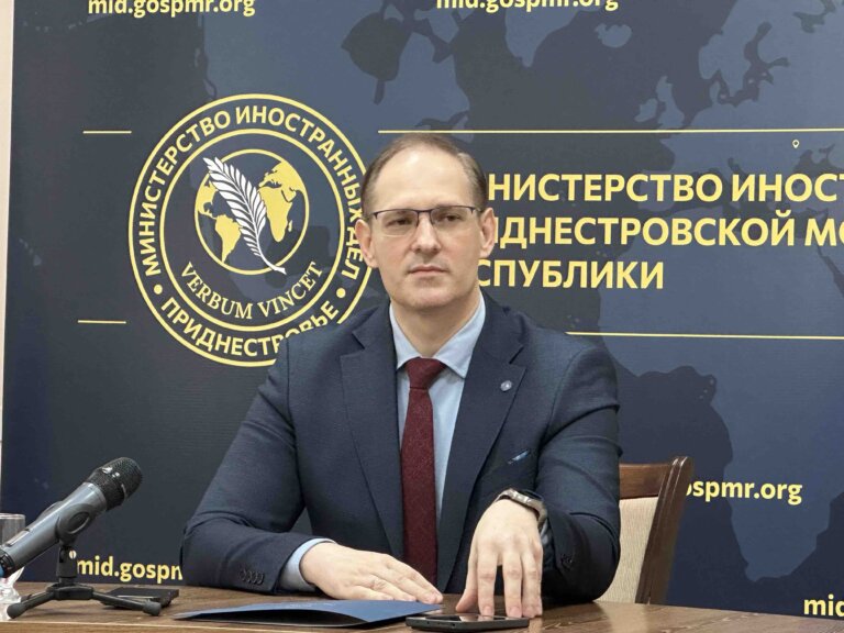 Диалогул дескис